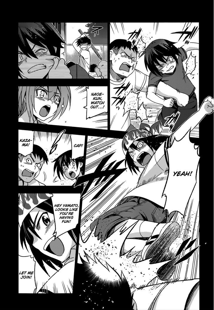 Maji de Watashi ni Koi Shinasai! Chapter 18 page 20 - Chapter 18 : We Still Don't Know the Name of the Flag We Put Up