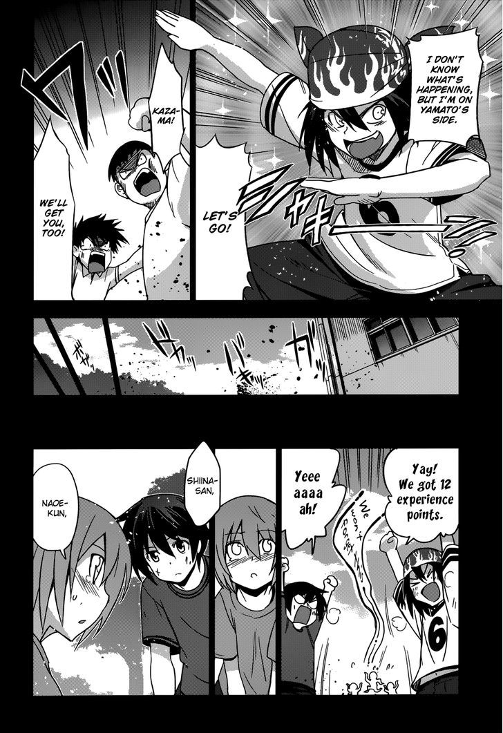 Maji de Watashi ni Koi Shinasai! Chapter 18 page 21 - Chapter 18 : We Still Don't Know the Name of the Flag We Put Up