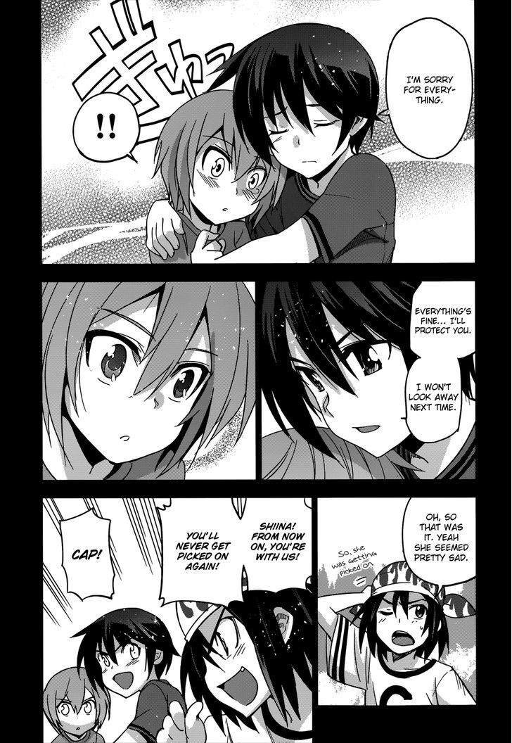 Maji de Watashi ni Koi Shinasai! Chapter 18 page 22 - Chapter 18 : We Still Don't Know the Name of the Flag We Put Up