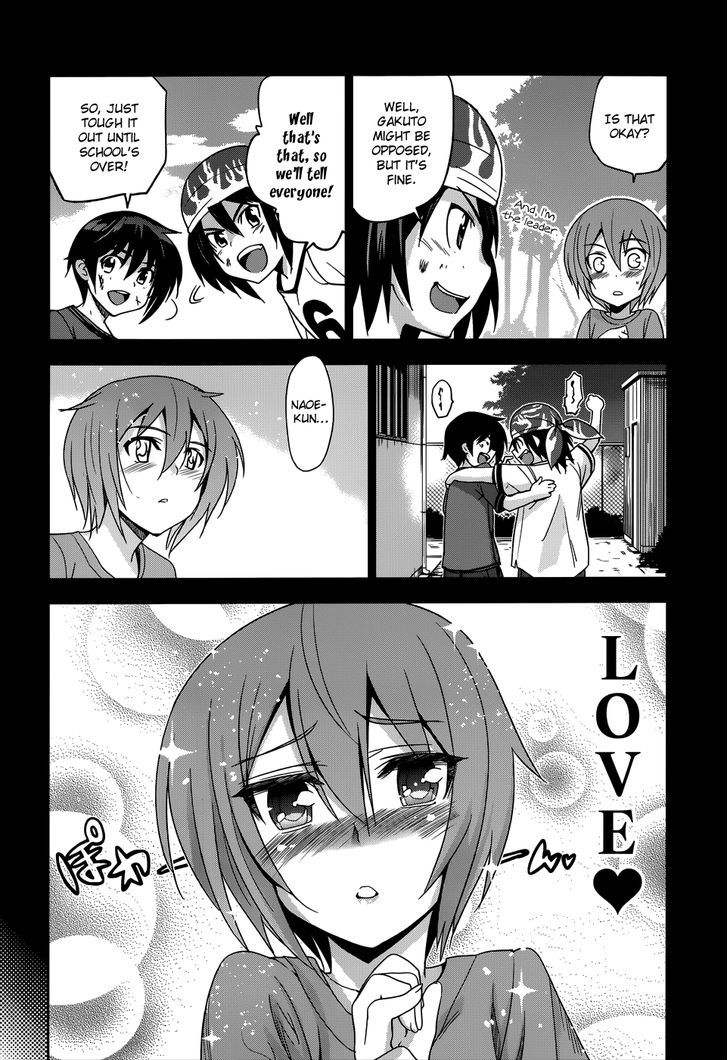 Maji de Watashi ni Koi Shinasai! Chapter 18 page 23 - Chapter 18 : We Still Don't Know the Name of the Flag We Put Up