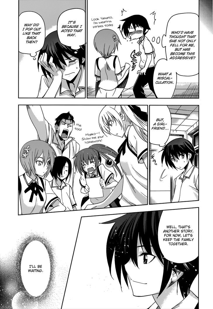 Maji de Watashi ni Koi Shinasai! Chapter 18 page 24 - Chapter 18 : We Still Don't Know the Name of the Flag We Put Up