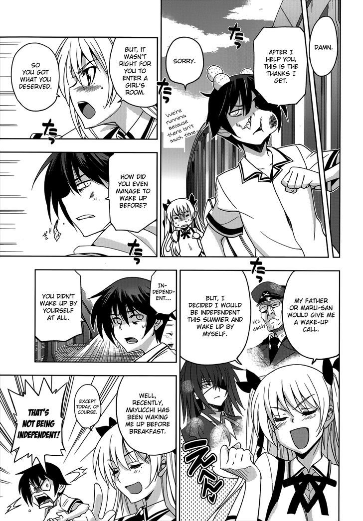 Maji de Watashi ni Koi Shinasai! Chapter 18 page 8 - Chapter 18 : We Still Don't Know the Name of the Flag We Put Up