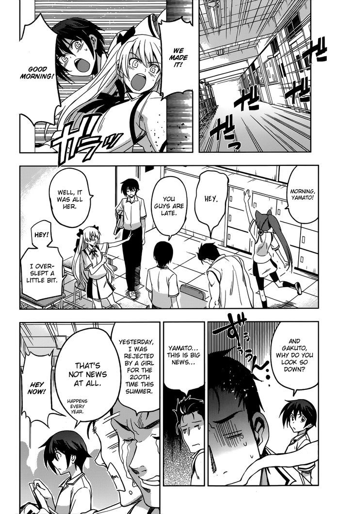Maji de Watashi ni Koi Shinasai! Chapter 18 page 9 - Chapter 18 : We Still Don't Know the Name of the Flag We Put Up