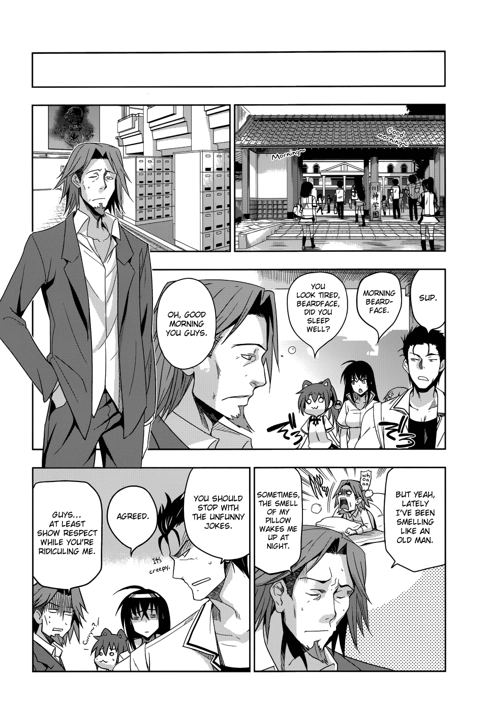 Maji de Watashi ni Koi Shinasai! Chapter 19.2 page 17 - Chapter 19 v2 : The World of the Big Sister and the Little Brother and sometimes Bea...