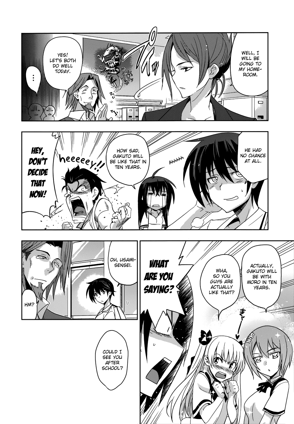 Maji de Watashi ni Koi Shinasai! Chapter 19.2 page 19 - Chapter 19 v2 : The World of the Big Sister and the Little Brother and sometimes Bea...