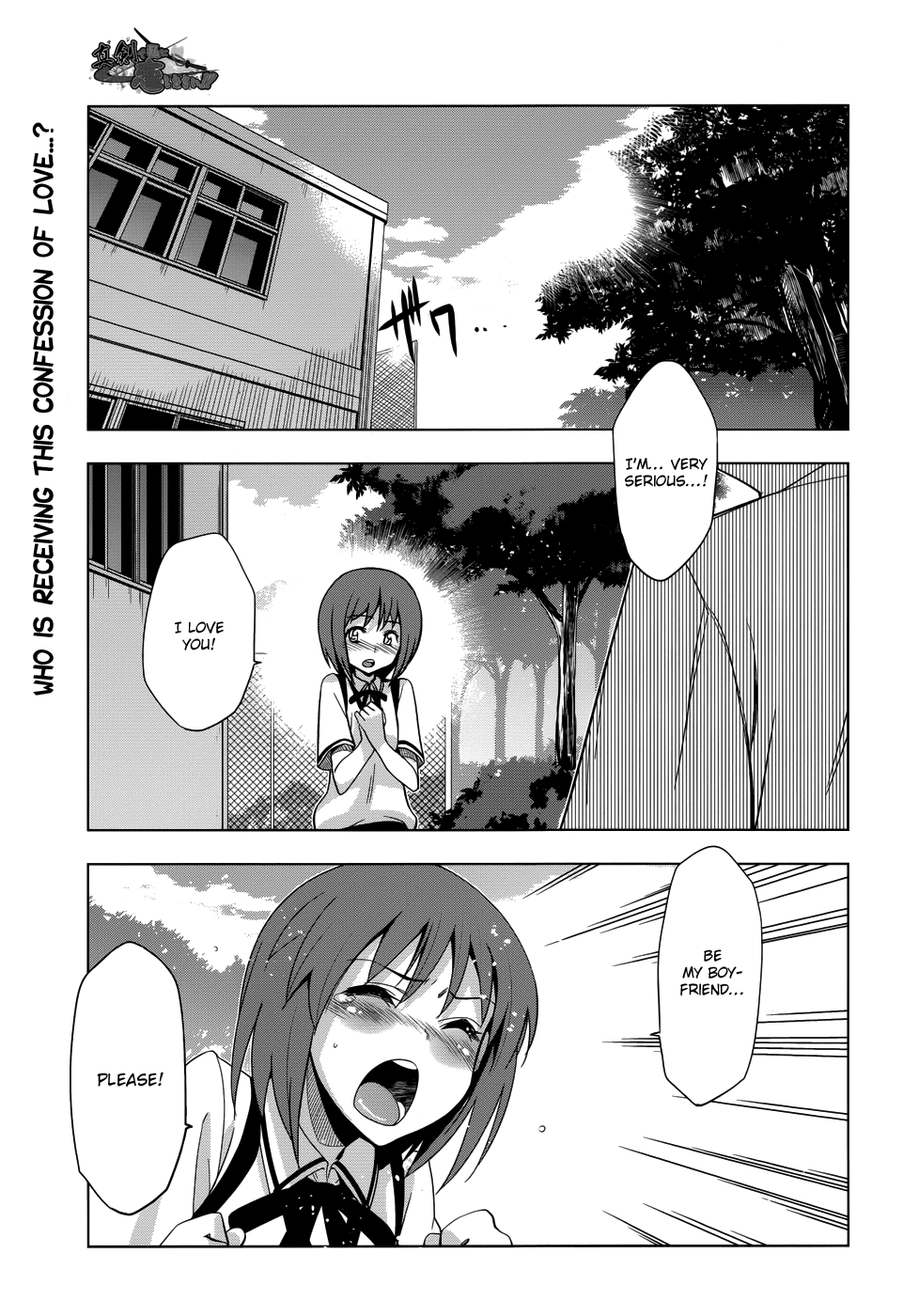 Maji de Watashi ni Koi Shinasai! Chapter 19.2 page 2 - Chapter 19 v2 : The World of the Big Sister and the Little Brother and sometimes Bea...