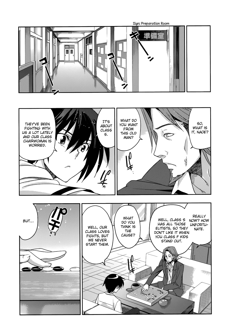 Maji de Watashi ni Koi Shinasai! Chapter 19.2 page 20 - Chapter 19 v2 : The World of the Big Sister and the Little Brother and sometimes Bea...