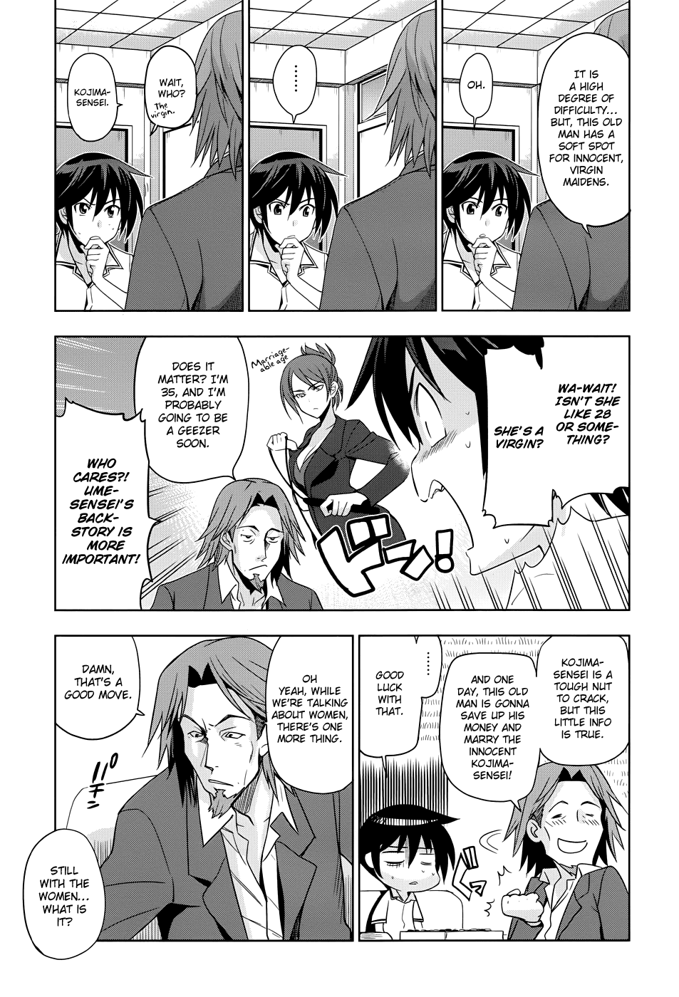 Maji de Watashi ni Koi Shinasai! Chapter 19.2 page 22 - Chapter 19 v2 : The World of the Big Sister and the Little Brother and sometimes Bea...
