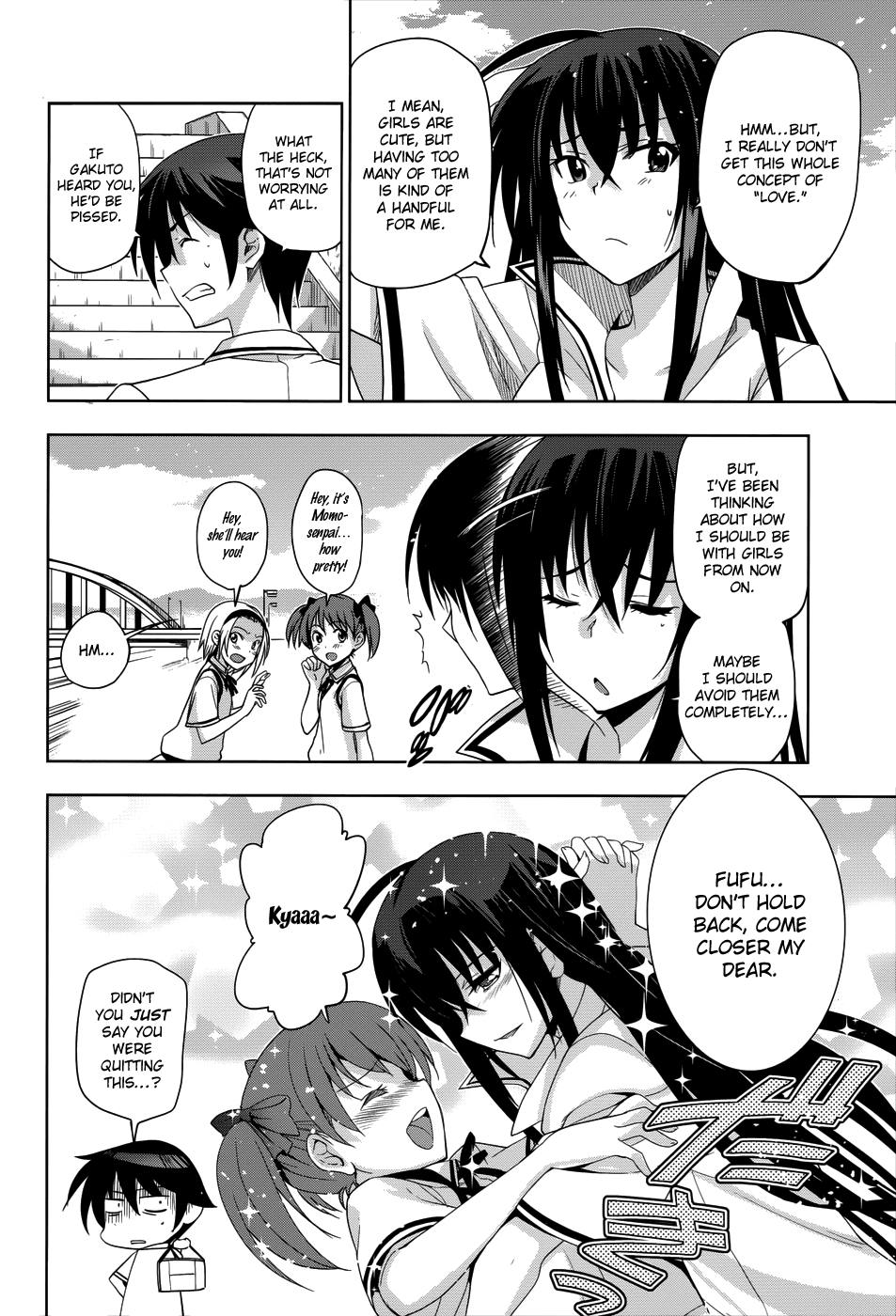Maji de Watashi ni Koi Shinasai! Chapter 19.2 page 5 - Chapter 19 v2 : The World of the Big Sister and the Little Brother and sometimes Bea...