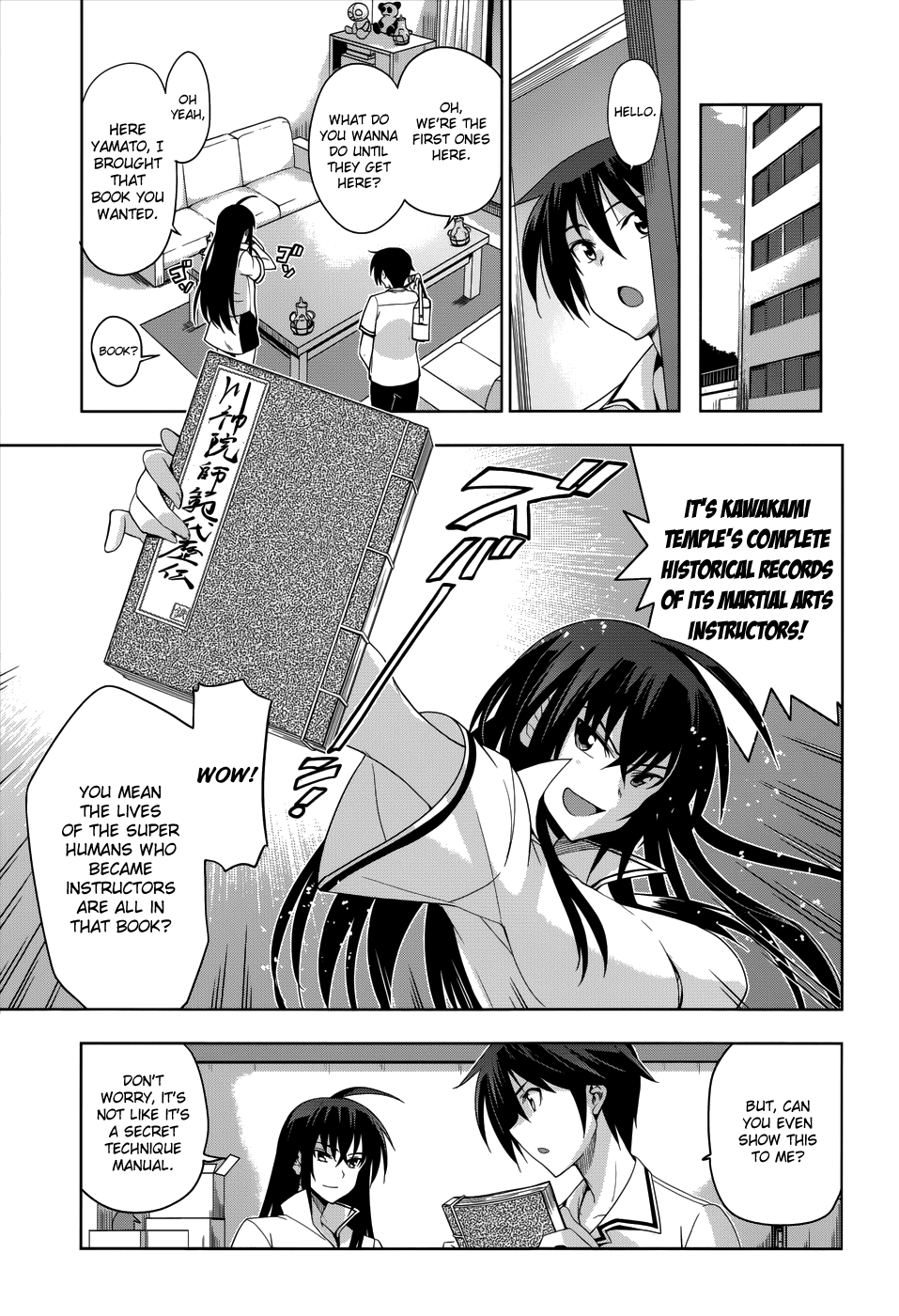 Maji de Watashi ni Koi Shinasai! Chapter 19.2 page 6 - Chapter 19 v2 : The World of the Big Sister and the Little Brother and sometimes Bea...