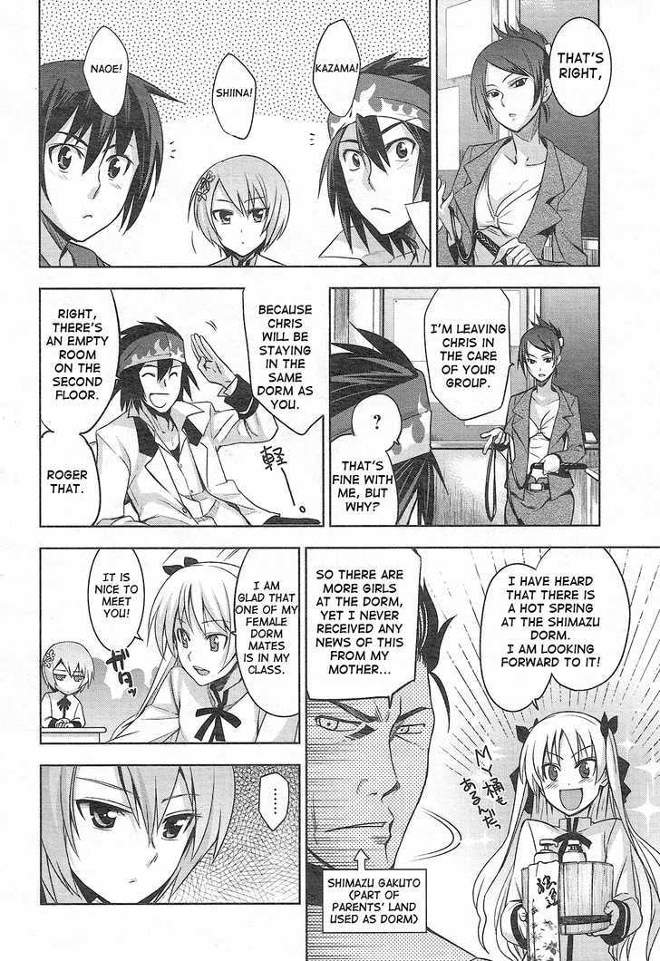 Maji de Watashi ni Koi Shinasai! Chapter 2 page 10 - Chapter 2 : Chris, Visit to Japan