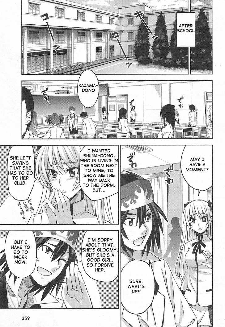 Maji de Watashi ni Koi Shinasai! Chapter 2 page 11 - Chapter 2 : Chris, Visit to Japan