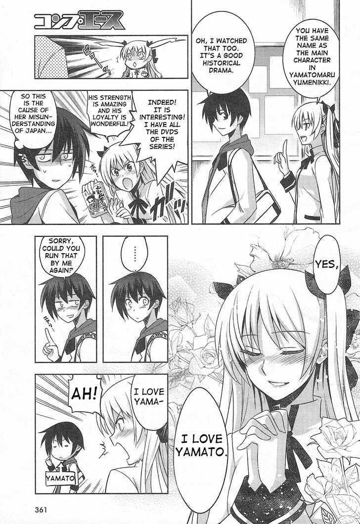 Maji de Watashi ni Koi Shinasai! Chapter 2 page 13 - Chapter 2 : Chris, Visit to Japan