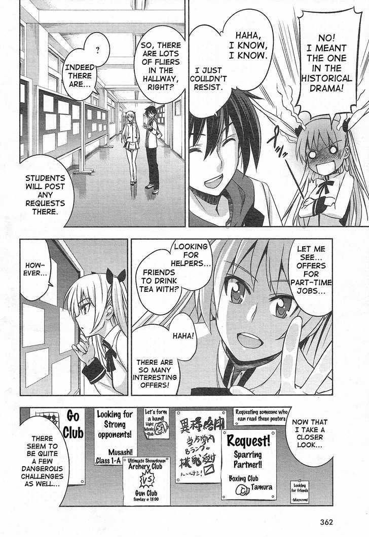 Maji de Watashi ni Koi Shinasai! Chapter 2 page 14 - Chapter 2 : Chris, Visit to Japan