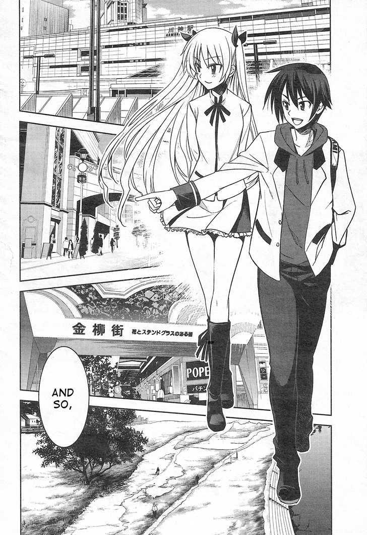 Maji de Watashi ni Koi Shinasai! Chapter 2 page 16 - Chapter 2 : Chris, Visit to Japan