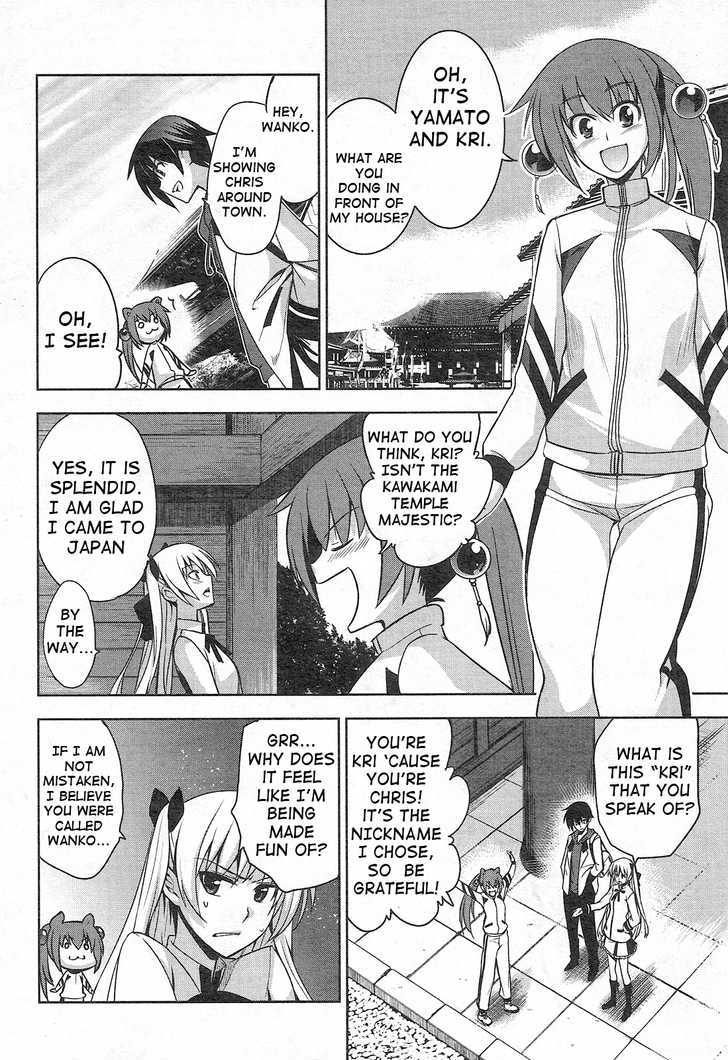 Maji de Watashi ni Koi Shinasai! Chapter 2 page 18 - Chapter 2 : Chris, Visit to Japan