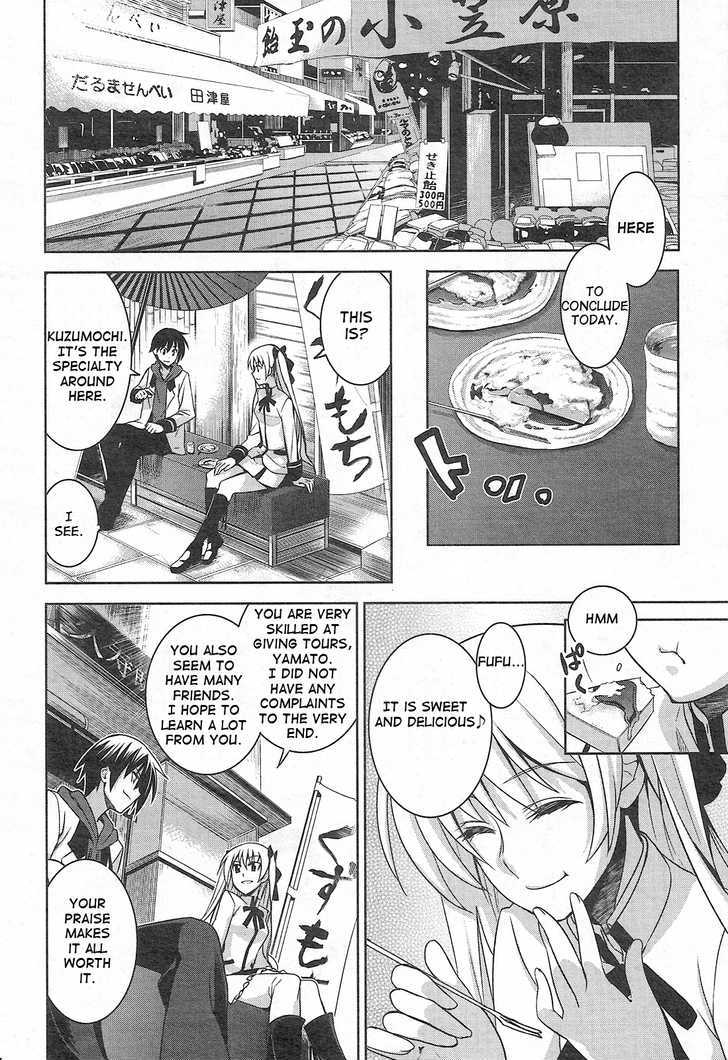 Maji de Watashi ni Koi Shinasai! Chapter 2 page 20 - Chapter 2 : Chris, Visit to Japan