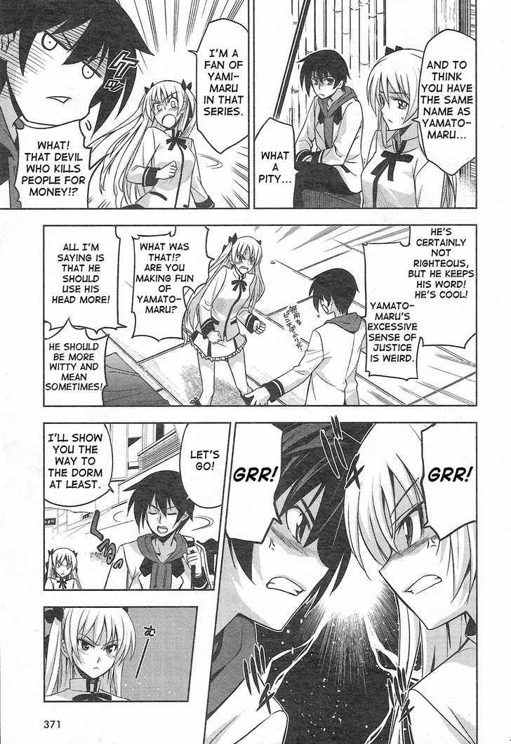 Maji de Watashi ni Koi Shinasai! Chapter 2 page 23 - Chapter 2 : Chris, Visit to Japan