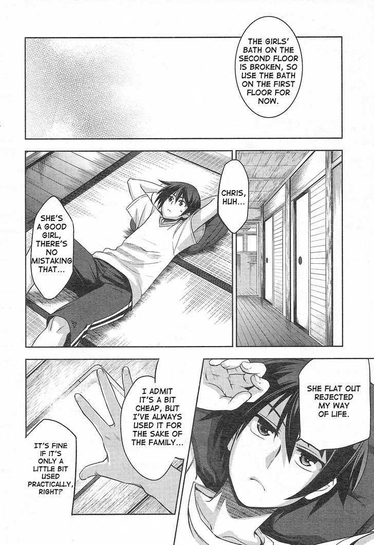 Maji de Watashi ni Koi Shinasai! Chapter 2 page 26 - Chapter 2 : Chris, Visit to Japan