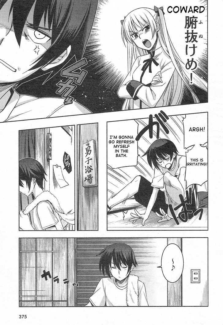 Maji de Watashi ni Koi Shinasai! Chapter 2 page 27 - Chapter 2 : Chris, Visit to Japan