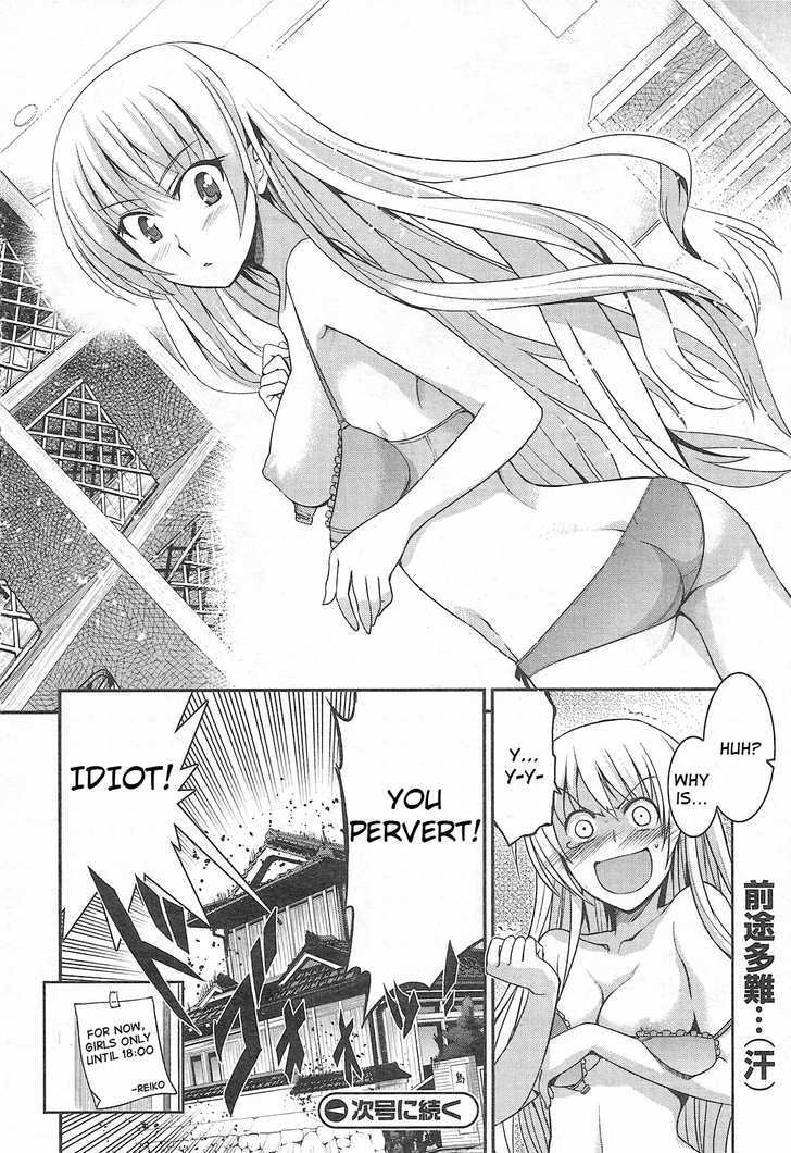 Maji de Watashi ni Koi Shinasai! Chapter 2 page 28 - Chapter 2 : Chris, Visit to Japan