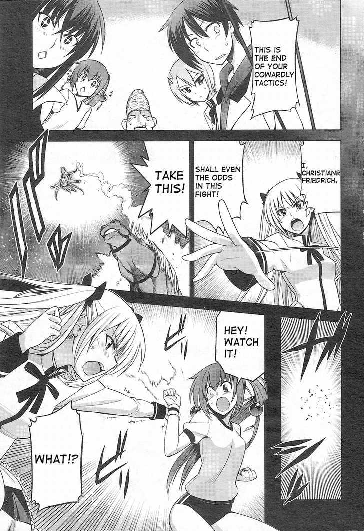 Maji de Watashi ni Koi Shinasai! Chapter 2 page 3 - Chapter 2 : Chris, Visit to Japan