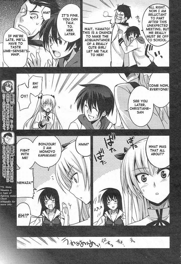 Maji de Watashi ni Koi Shinasai! Chapter 2 page 5 - Chapter 2 : Chris, Visit to Japan