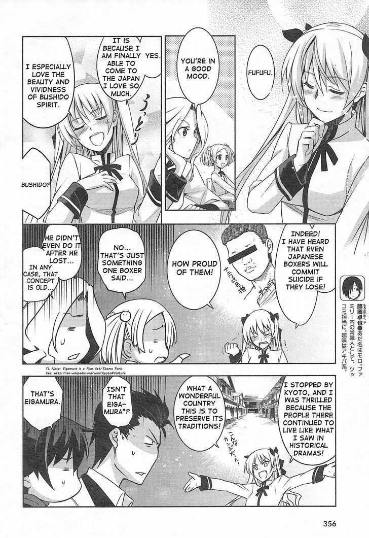 Maji de Watashi ni Koi Shinasai! Chapter 2 page 8 - Chapter 2 : Chris, Visit to Japan