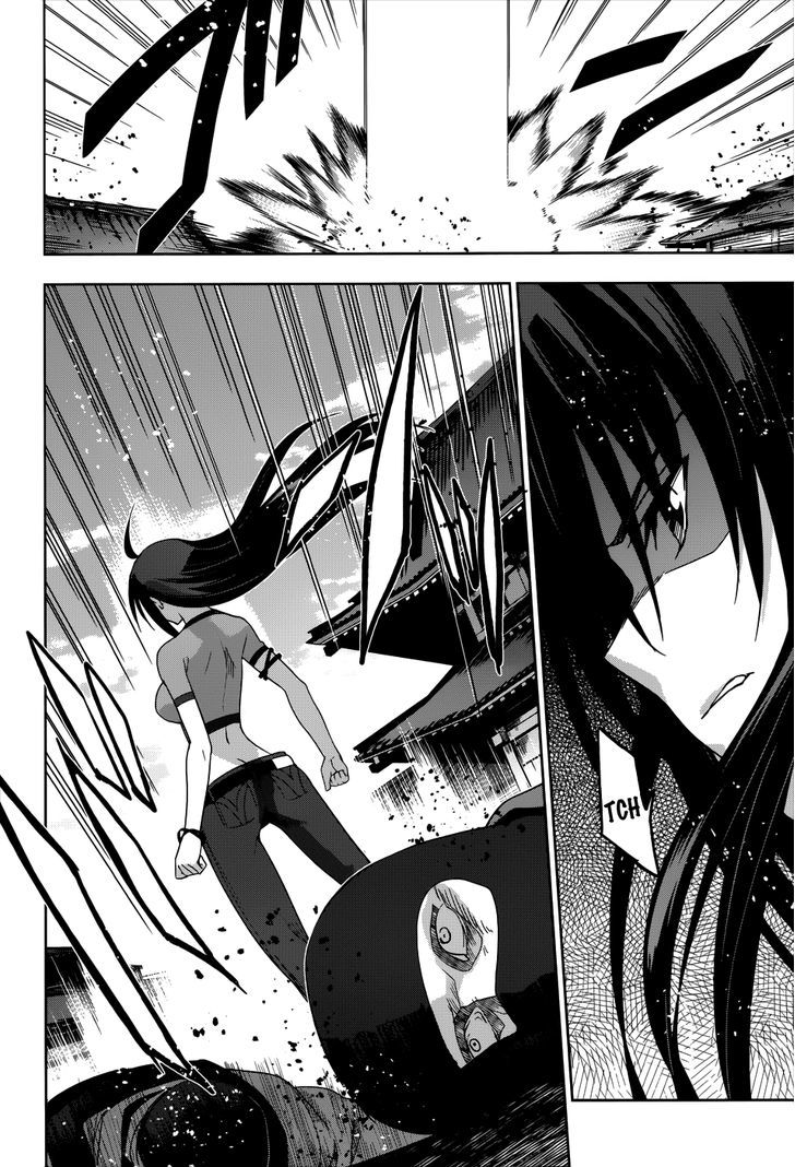 Maji de Watashi ni Koi Shinasai! Chapter 20 page 11 - Chapter 20 : Confessions 1