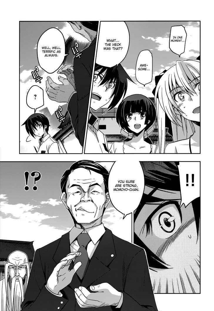Maji de Watashi ni Koi Shinasai! Chapter 20 page 12 - Chapter 20 : Confessions 1