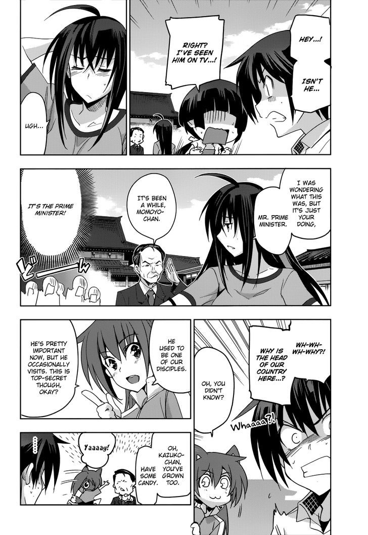 Maji de Watashi ni Koi Shinasai! Chapter 20 page 13 - Chapter 20 : Confessions 1