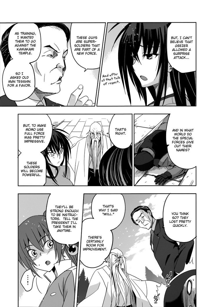 Maji de Watashi ni Koi Shinasai! Chapter 20 page 14 - Chapter 20 : Confessions 1