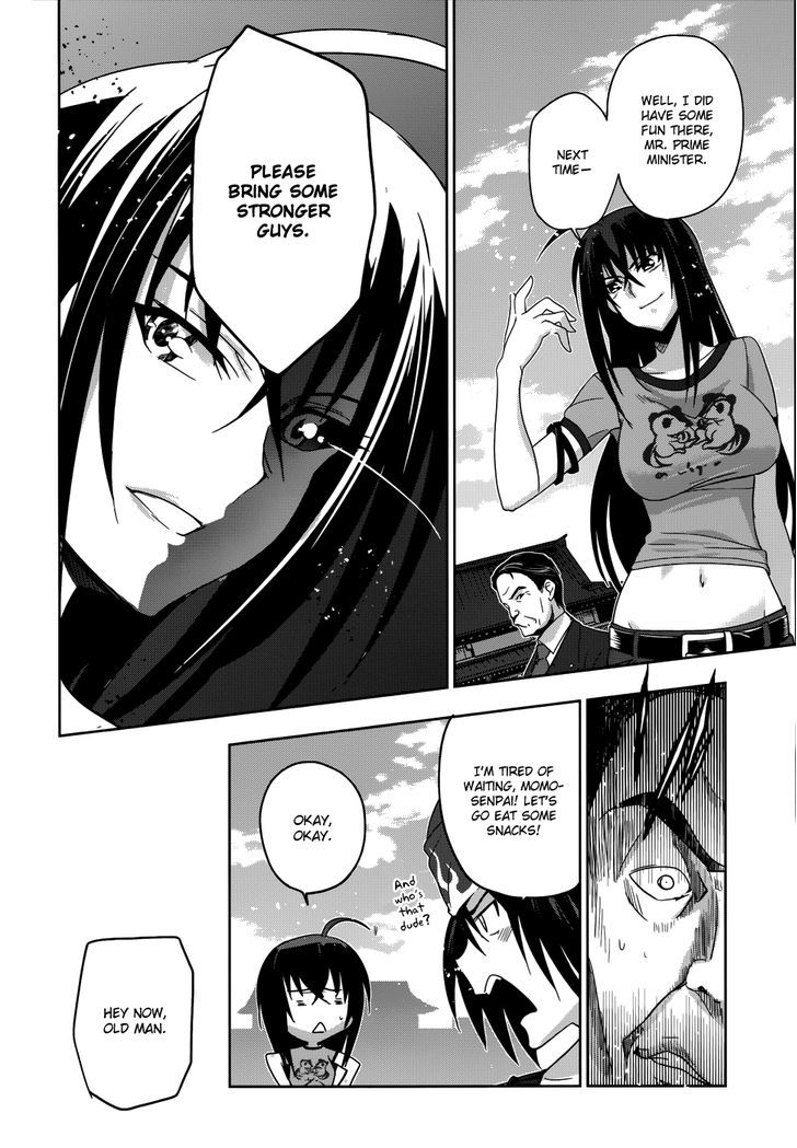 Maji de Watashi ni Koi Shinasai! Chapter 20 page 15 - Chapter 20 : Confessions 1