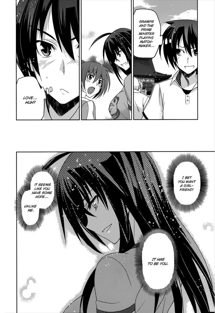 Maji de Watashi ni Koi Shinasai! Chapter 20 page 17 - Chapter 20 : Confessions 1
