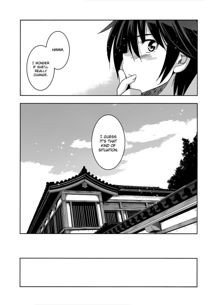 Maji de Watashi ni Koi Shinasai! Chapter 20 page 18 - Chapter 20 : Confessions 1