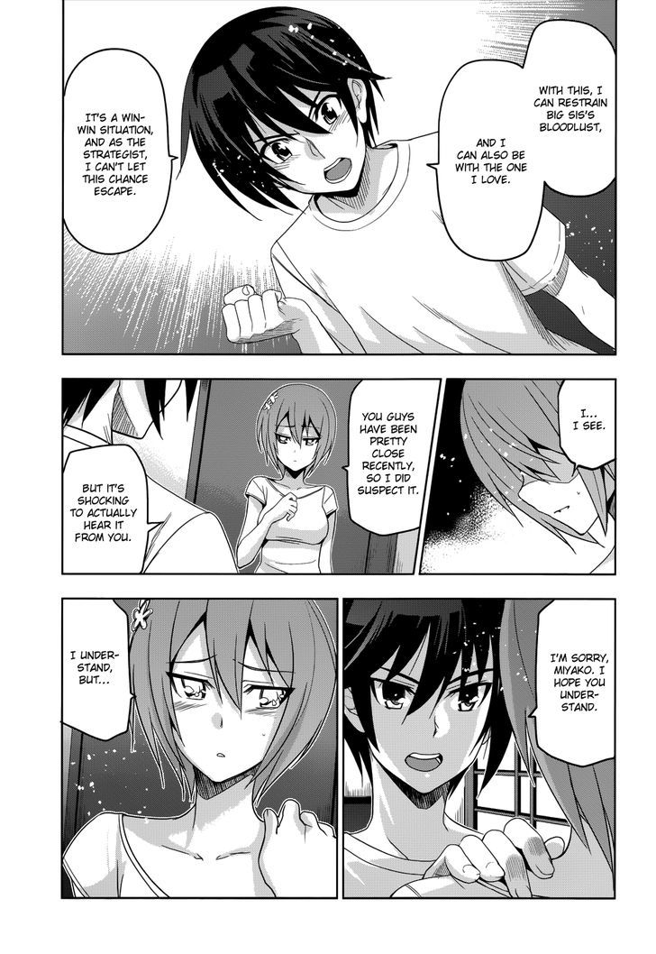 Maji de Watashi ni Koi Shinasai! Chapter 20 page 22 - Chapter 20 : Confessions 1