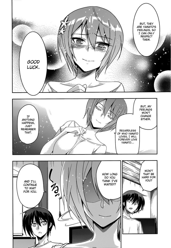 Maji de Watashi ni Koi Shinasai! Chapter 20 page 23 - Chapter 20 : Confessions 1