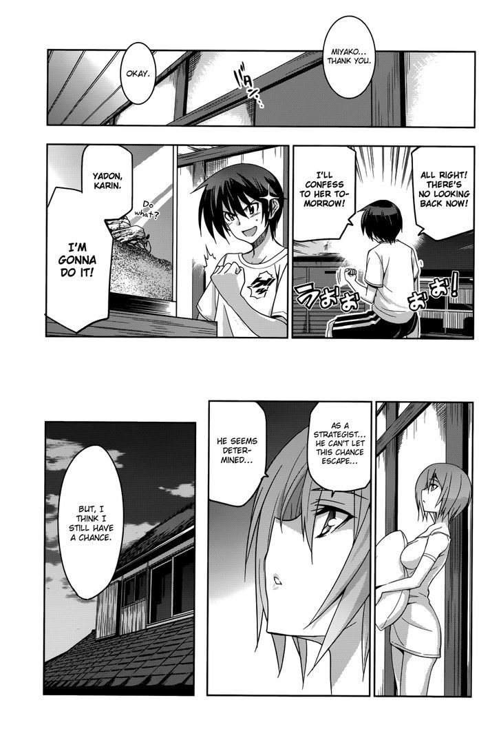 Maji de Watashi ni Koi Shinasai! Chapter 20 page 24 - Chapter 20 : Confessions 1