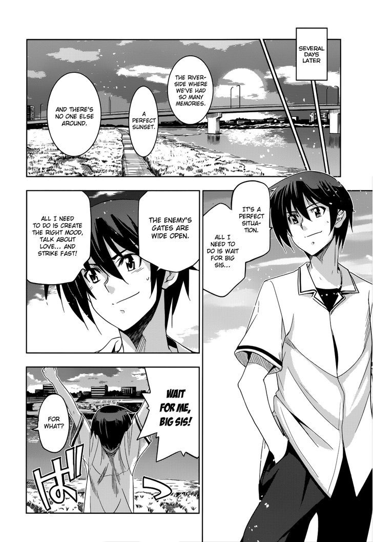 Maji de Watashi ni Koi Shinasai! Chapter 20 page 25 - Chapter 20 : Confessions 1