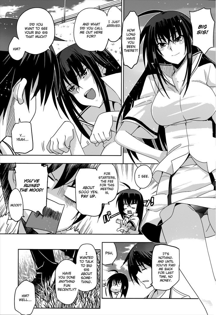 Maji de Watashi ni Koi Shinasai! Chapter 20 page 26 - Chapter 20 : Confessions 1