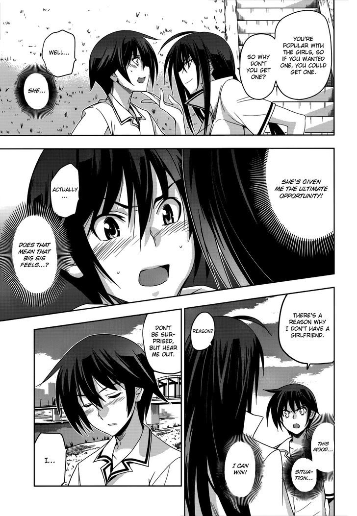 Maji de Watashi ni Koi Shinasai! Chapter 20 page 28 - Chapter 20 : Confessions 1