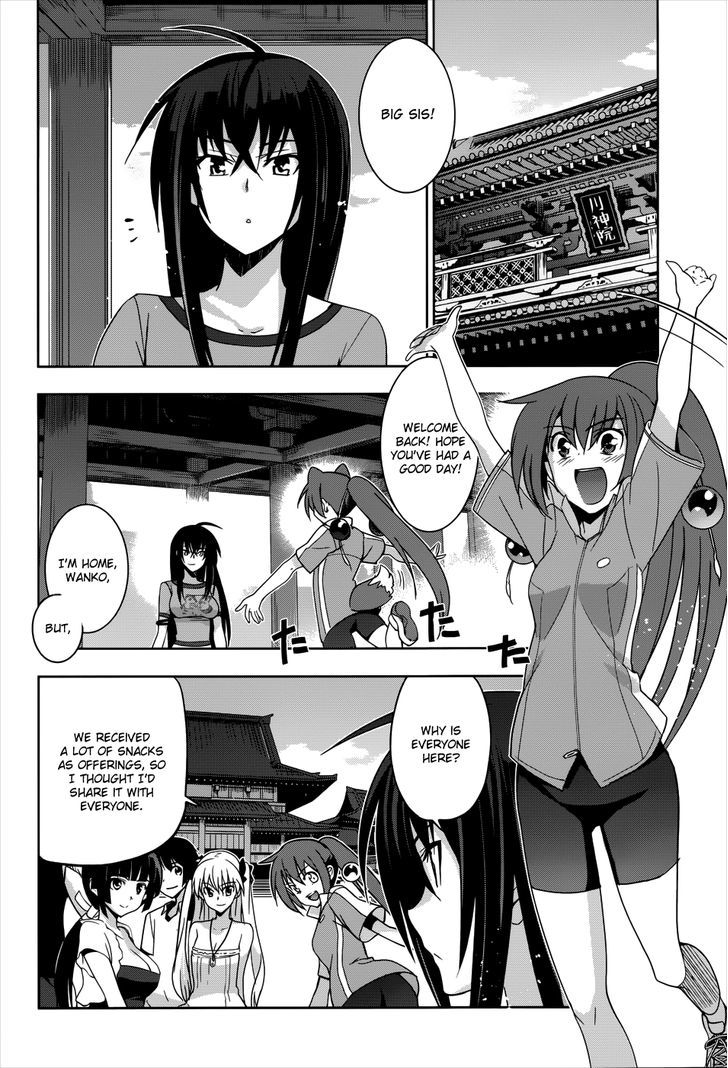 Maji de Watashi ni Koi Shinasai! Chapter 20 page 3 - Chapter 20 : Confessions 1