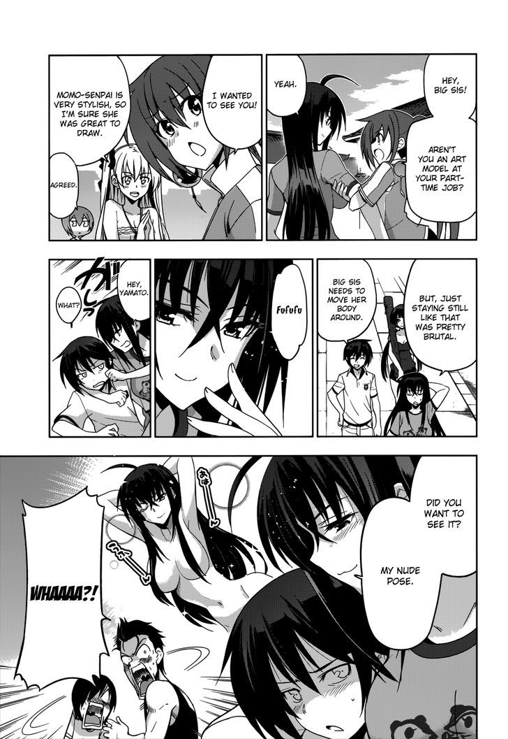 Maji de Watashi ni Koi Shinasai! Chapter 20 page 4 - Chapter 20 : Confessions 1