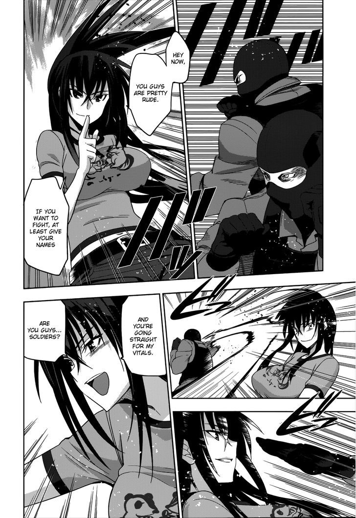 Maji de Watashi ni Koi Shinasai! Chapter 20 page 7 - Chapter 20 : Confessions 1