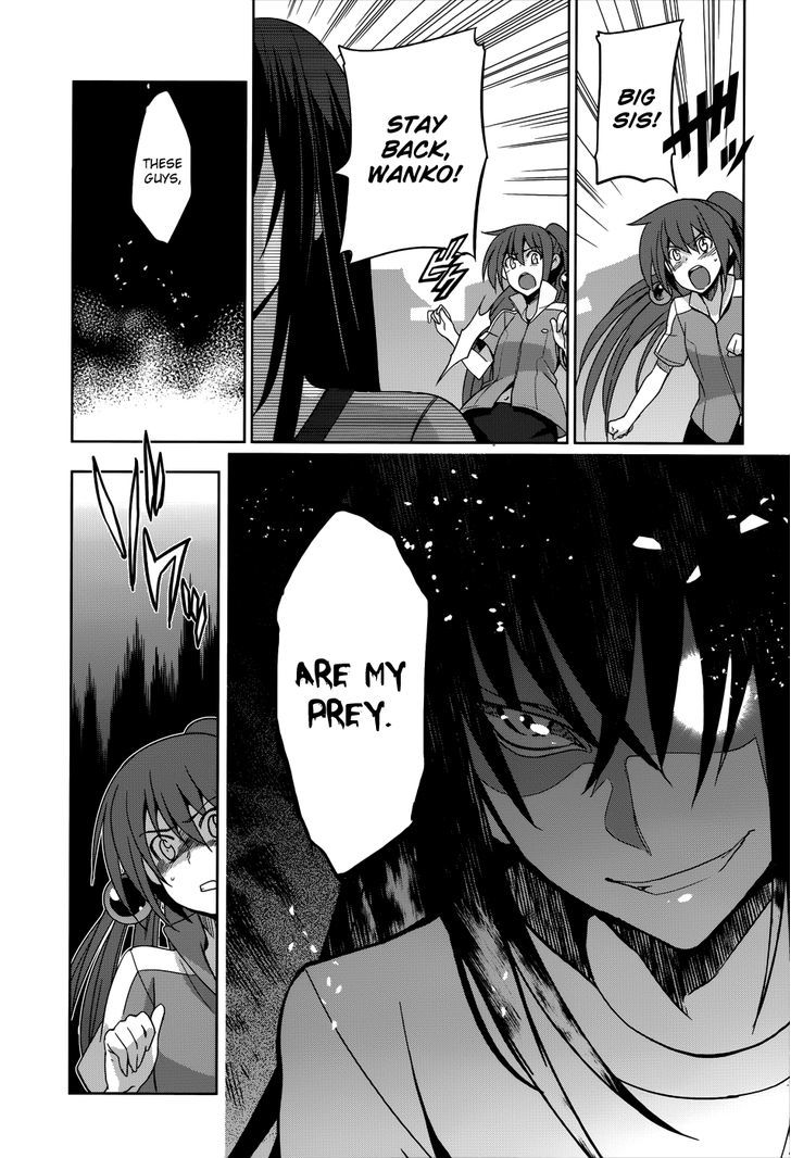 Maji de Watashi ni Koi Shinasai! Chapter 20 page 8 - Chapter 20 : Confessions 1