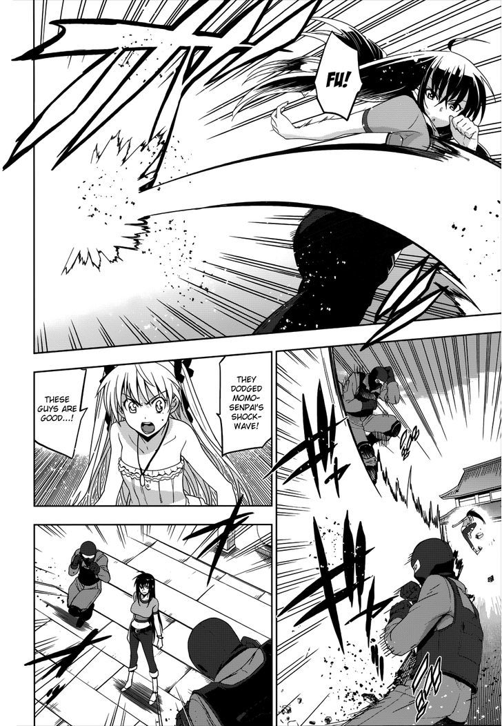 Maji de Watashi ni Koi Shinasai! Chapter 20 page 9 - Chapter 20 : Confessions 1