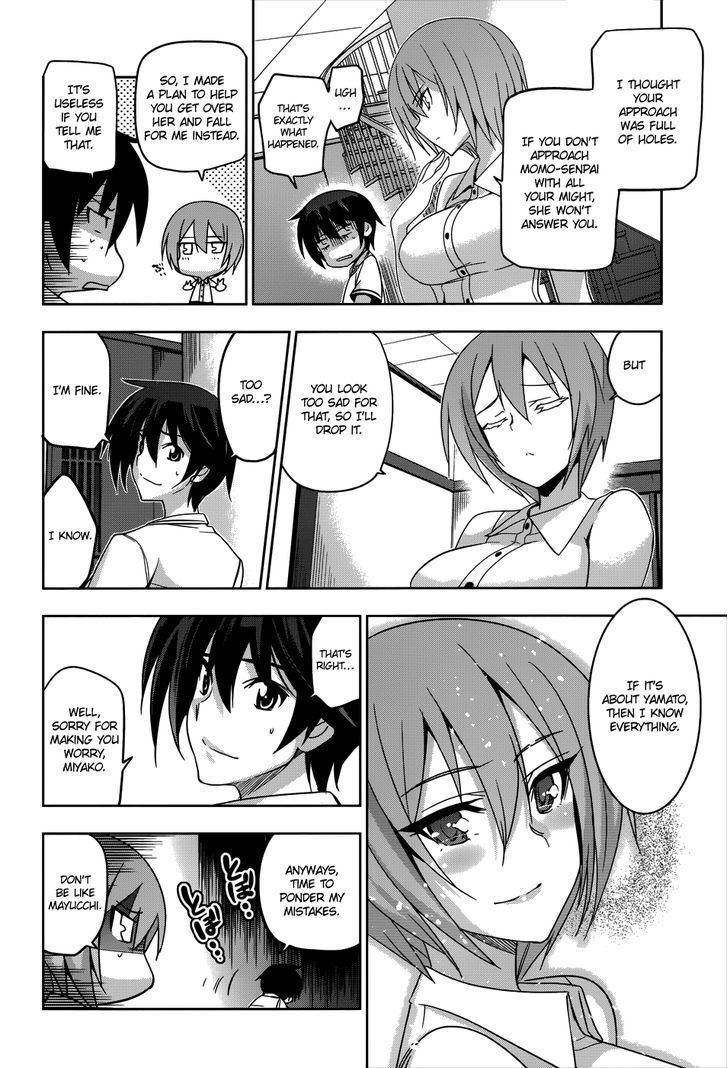 Maji de Watashi ni Koi Shinasai! Chapter 21 page 11 - Chapter 21 : Confessions 2