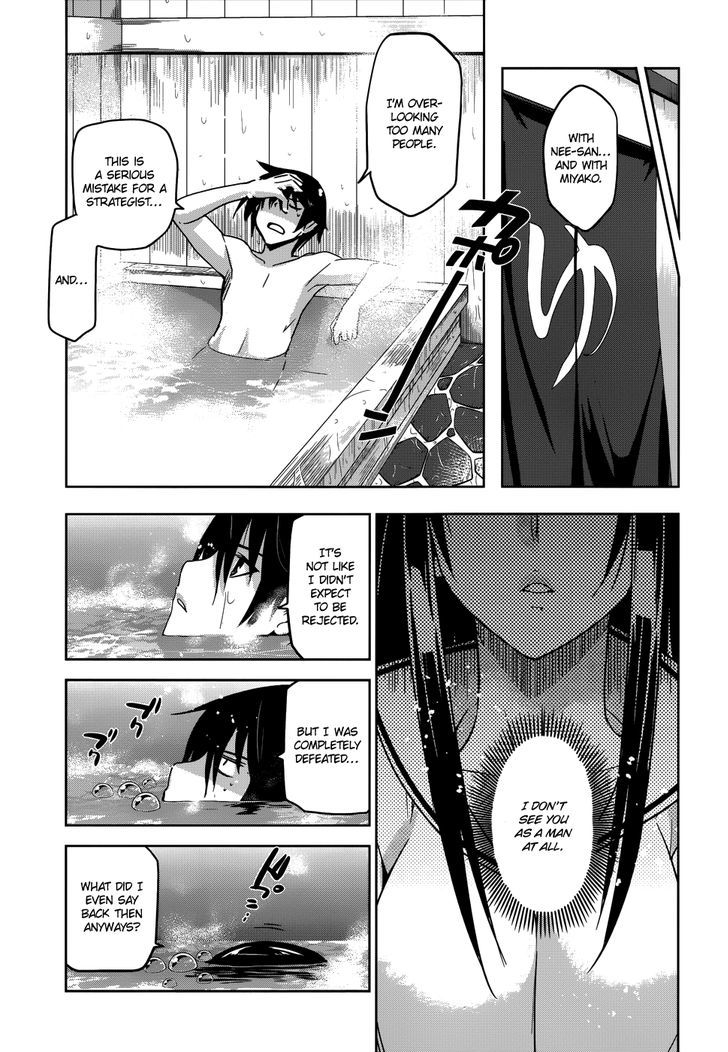 Maji de Watashi ni Koi Shinasai! Chapter 21 page 12 - Chapter 21 : Confessions 2