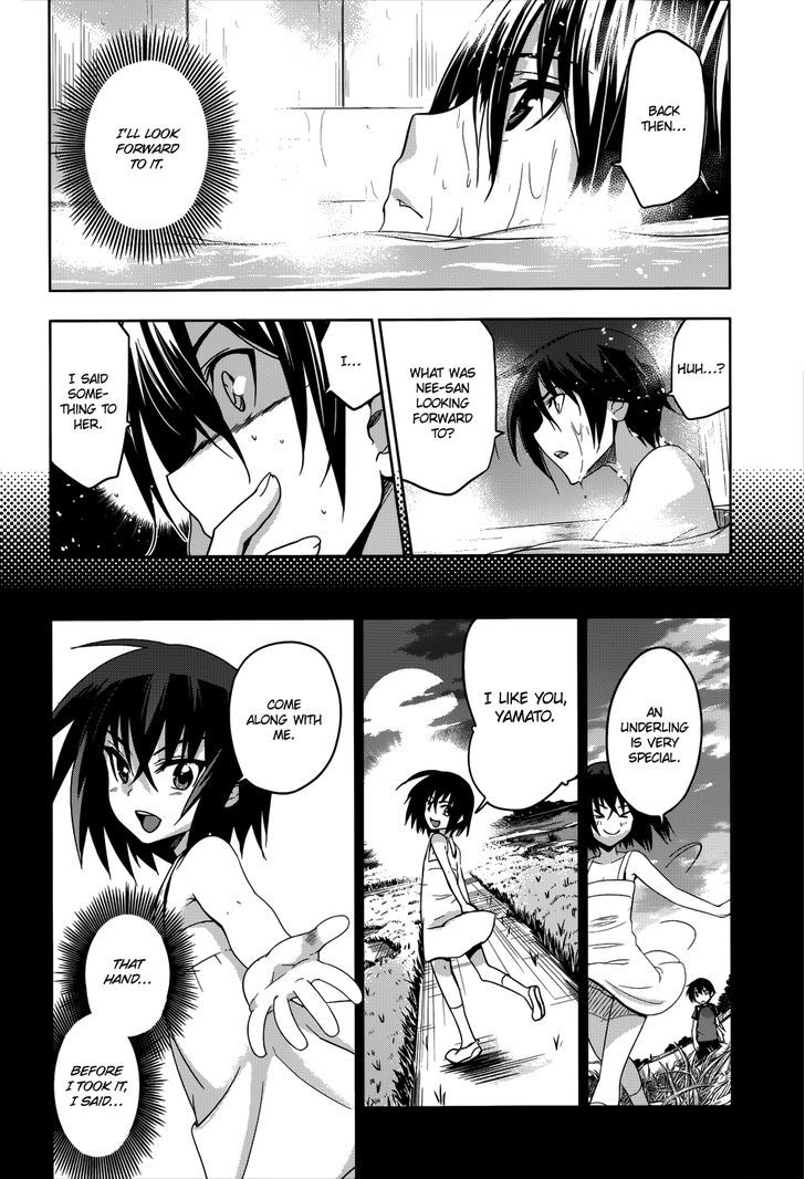 Maji de Watashi ni Koi Shinasai! Chapter 21 page 13 - Chapter 21 : Confessions 2