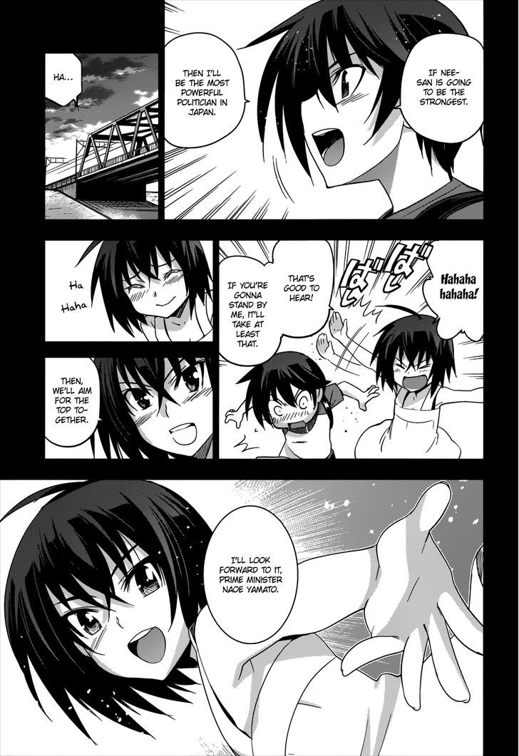 Maji de Watashi ni Koi Shinasai! Chapter 21 page 16 - Chapter 21 : Confessions 2